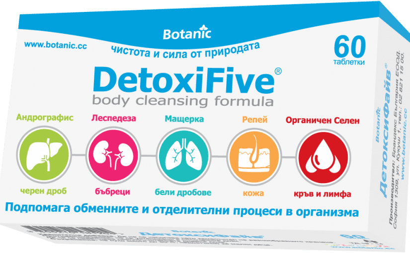 DetoxiFive