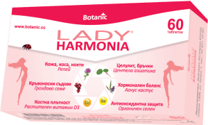 Lady Harmonia