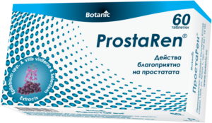 ПростаРен